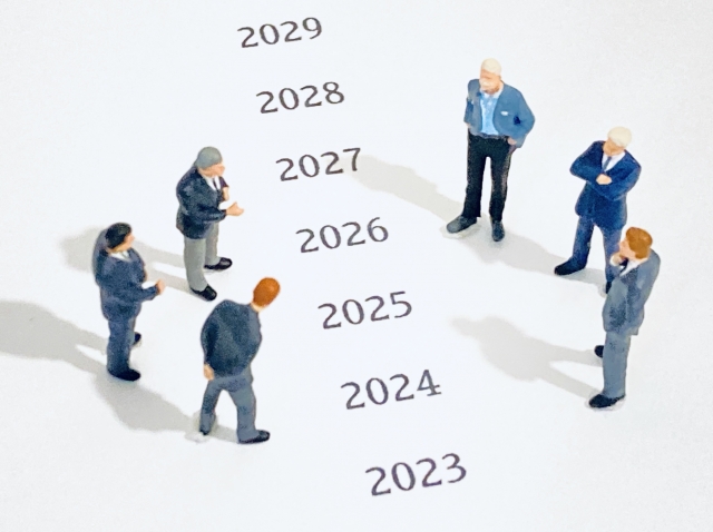 2025_trends