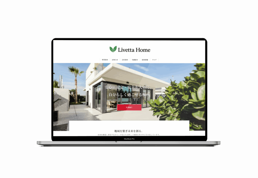 livettahome