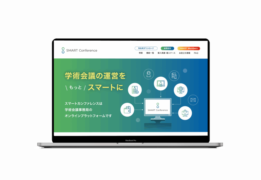 PCO Co., Ltd.