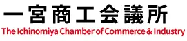 ichinomiya-syokokaigisyo