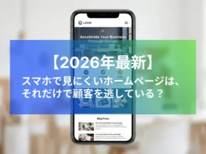 responsive_media_thumbnail